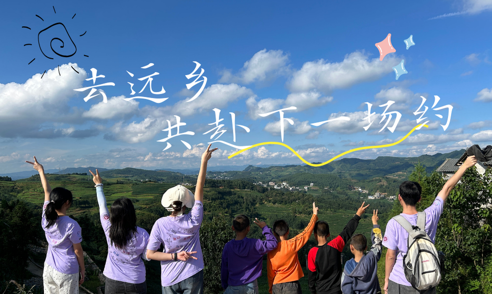 线上阅读打卡