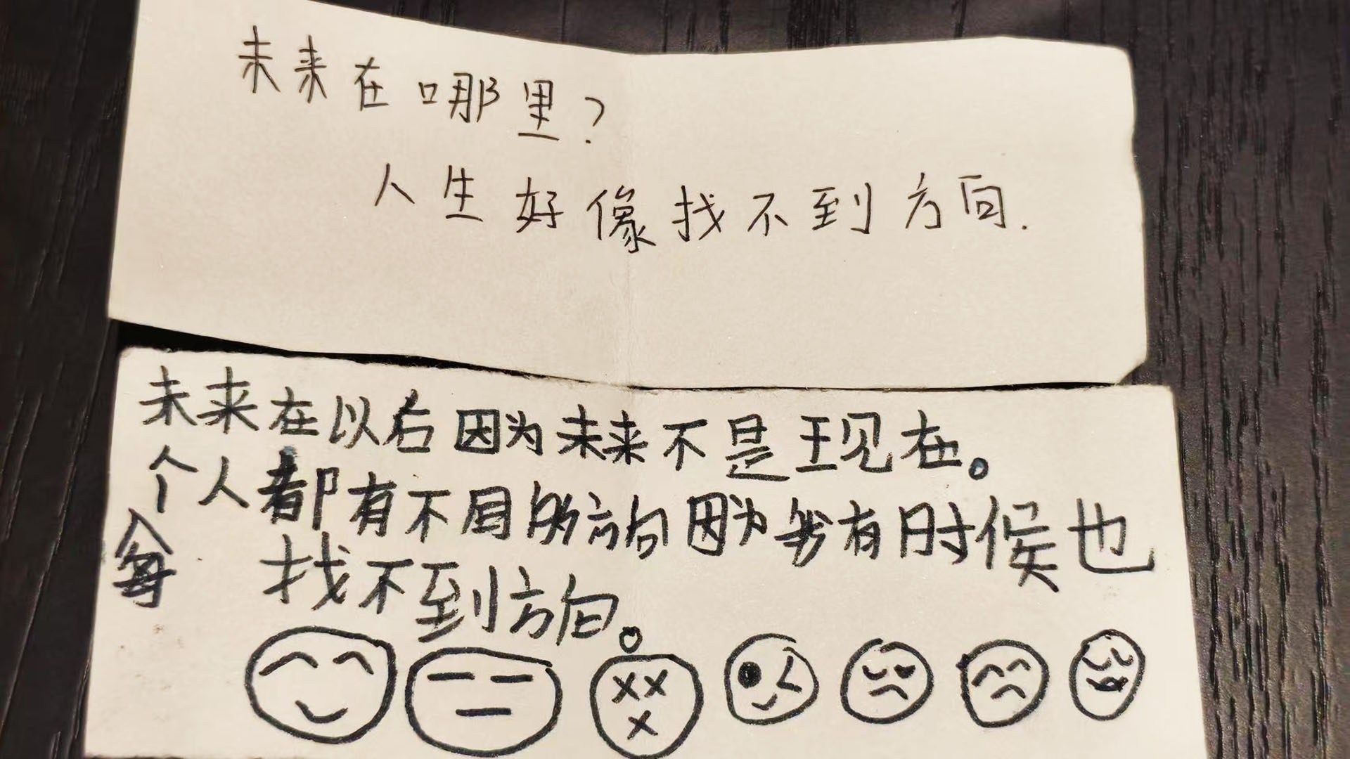 活动照片2