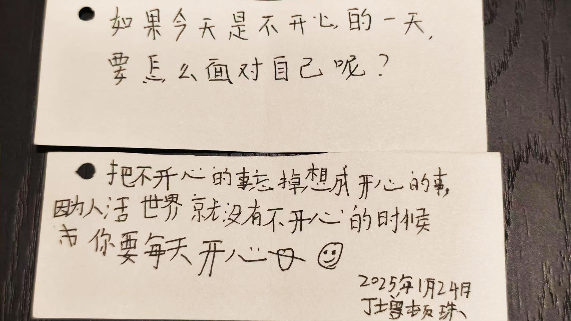 活动照片3